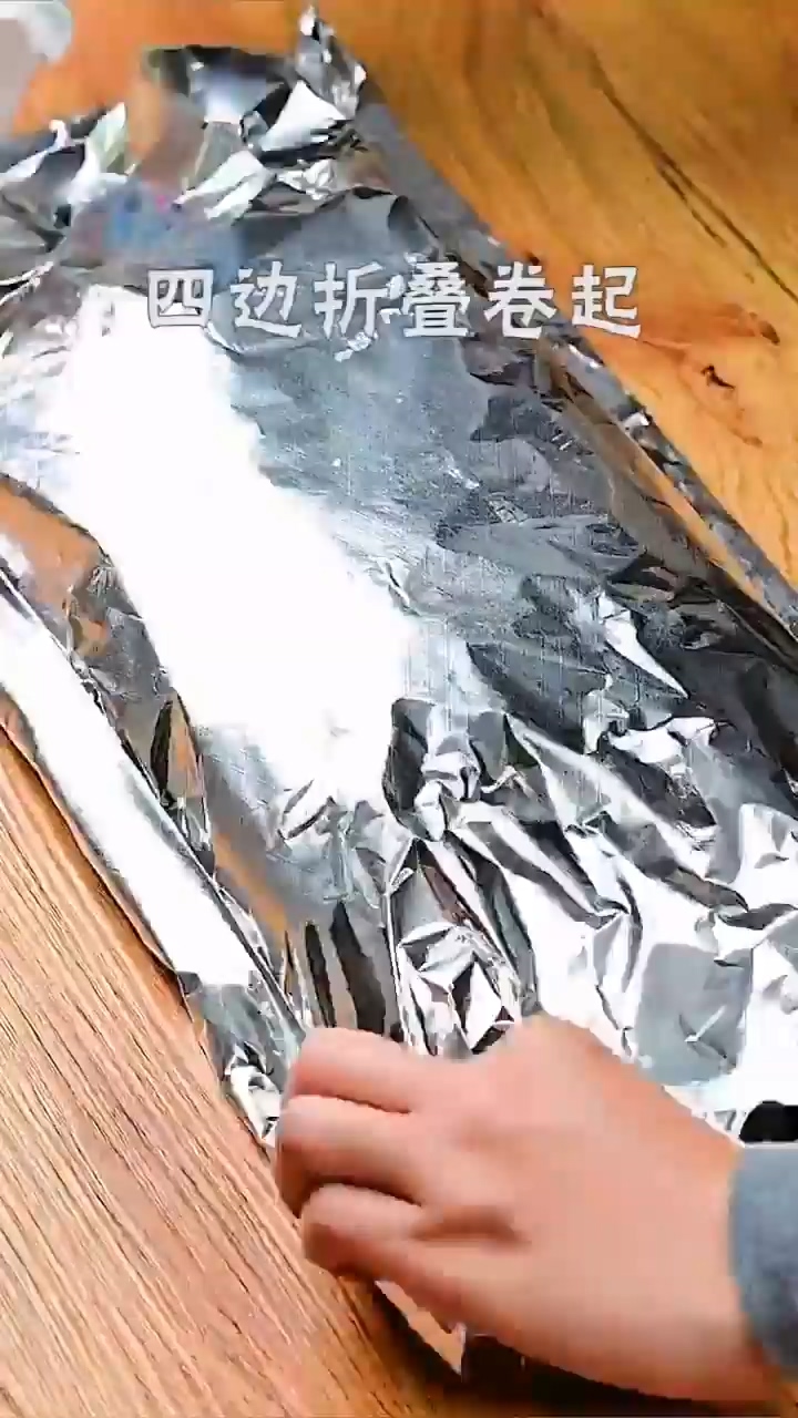 锡纸牛肉如何做才好吃