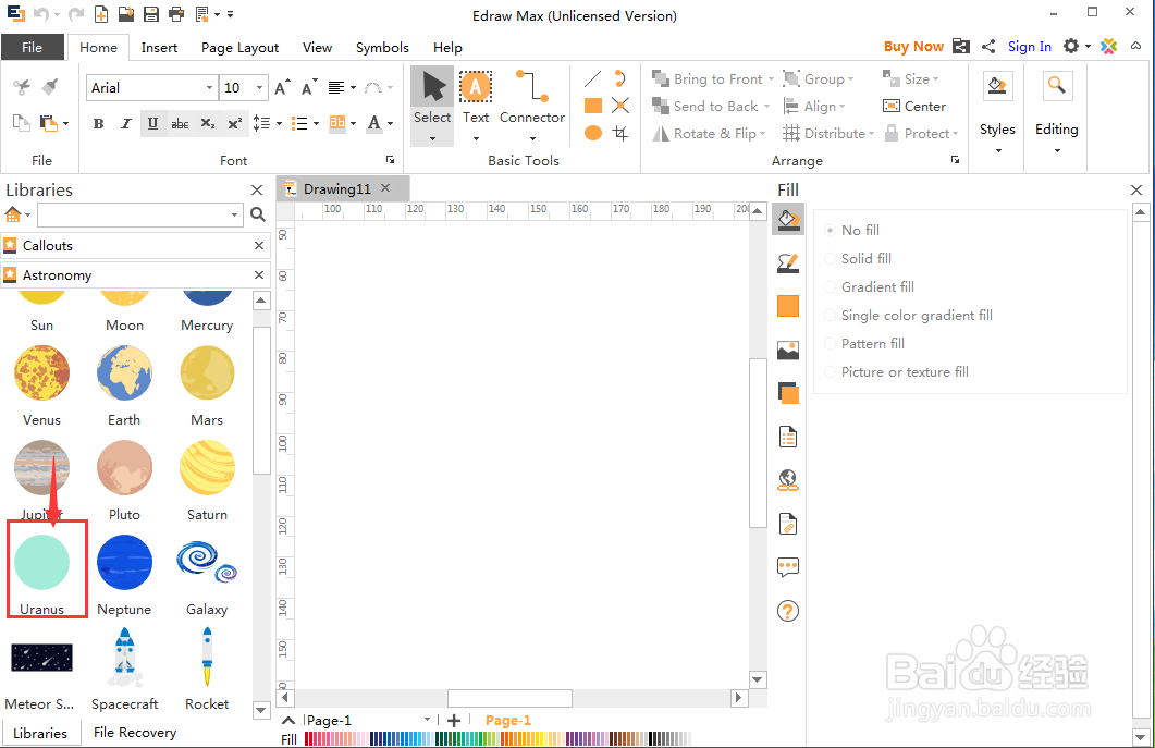 天文学中创建天王星的方法