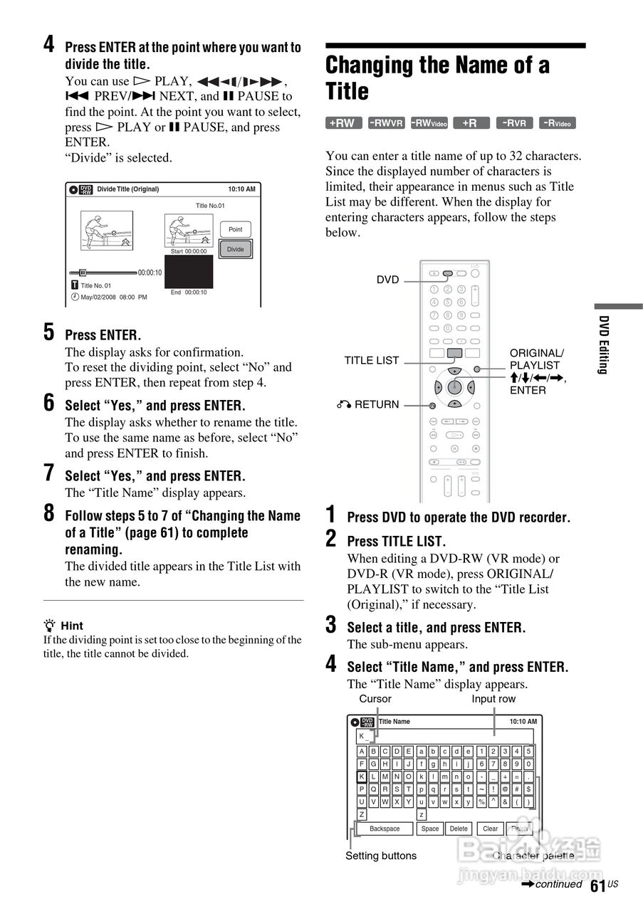 SONY RDR-VX560数位影音说明书:[7]