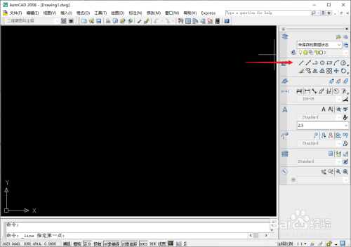 CAD如何在一条直线平均画出六个圆?