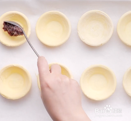 酥角的皮怎么做