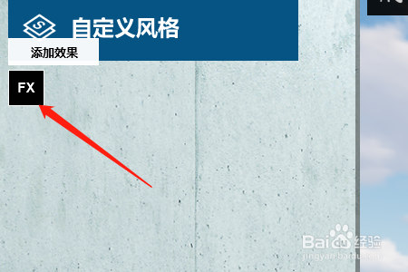 lumion渲染动画怎么打关键帧