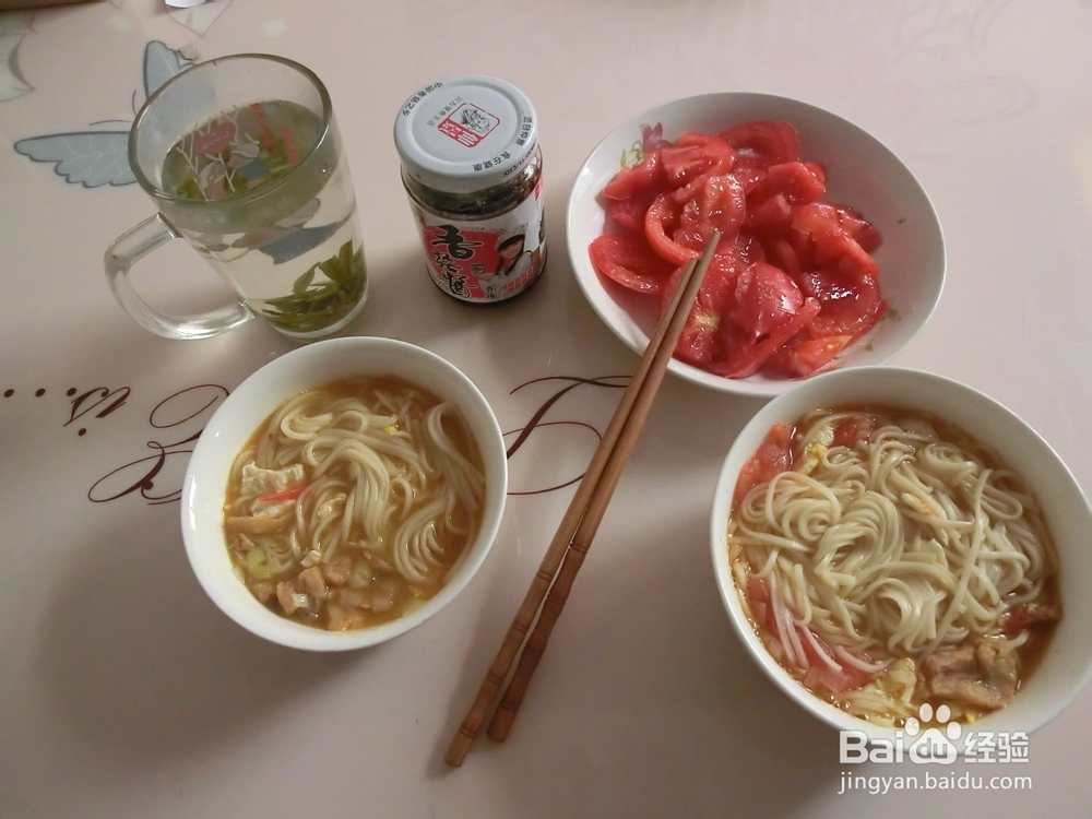 西红柿鸡蛋面做法