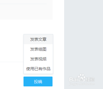 做自媒体怎么提高阅读