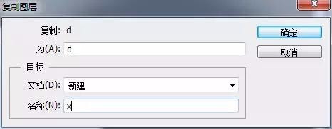 PS如何在手上创建图形效果