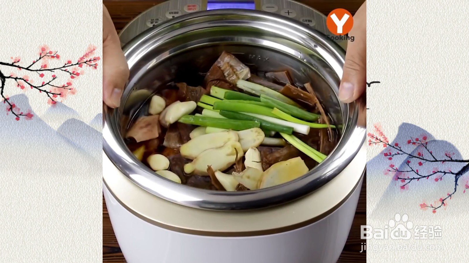 鱿鱼干卤肉如何制作