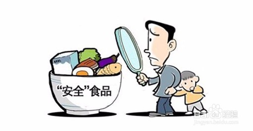 外出旅行的重要注意事项