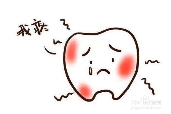 出现口腔溃疡的解决办法