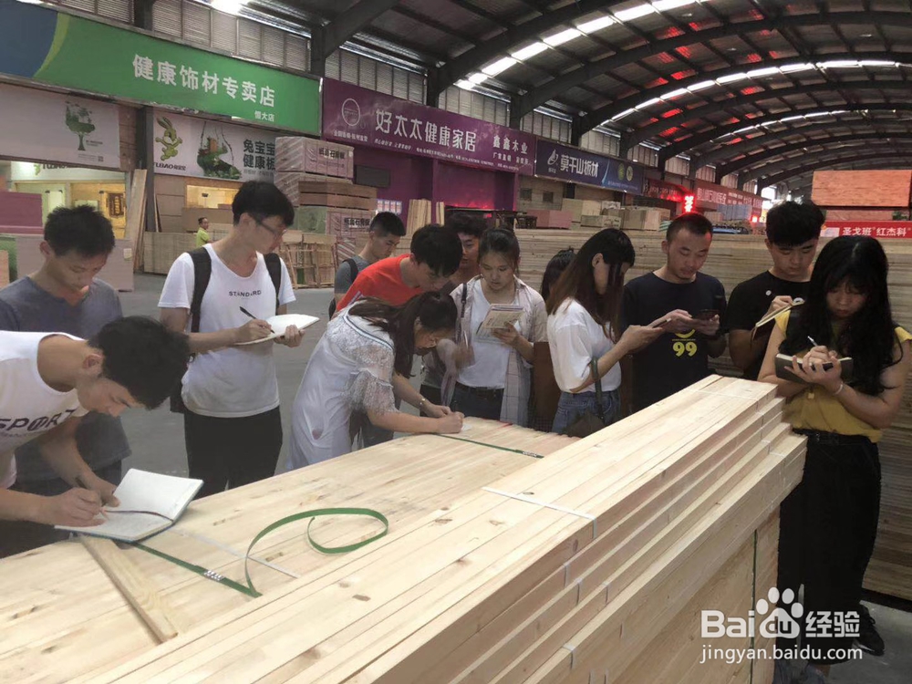 重庆室内设计培训学校，学室内设计避免入坑！