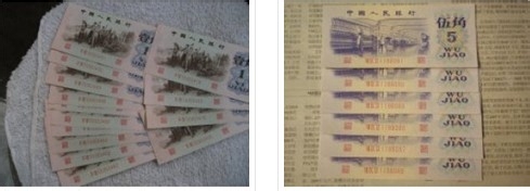 常见的两种钱币收藏市场陷阱