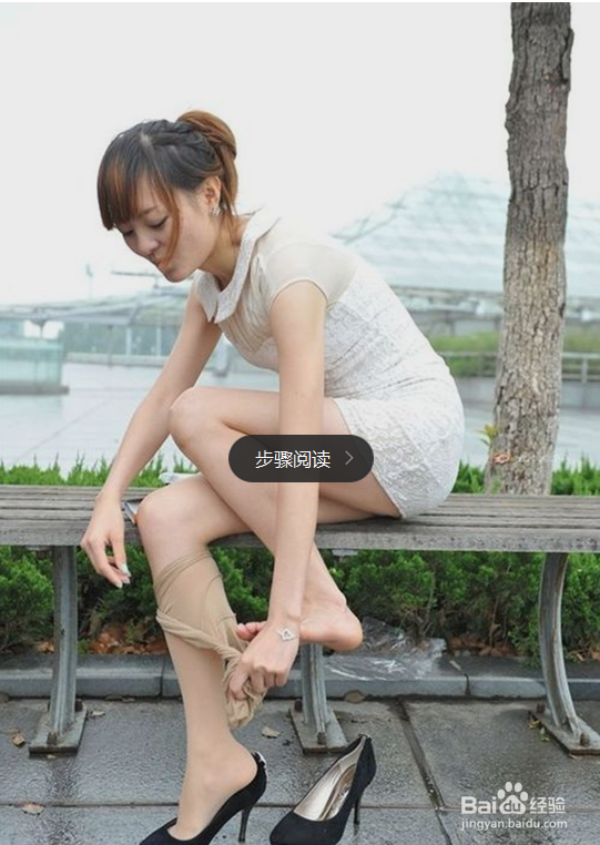 丝袜高跟如何穿女王方法