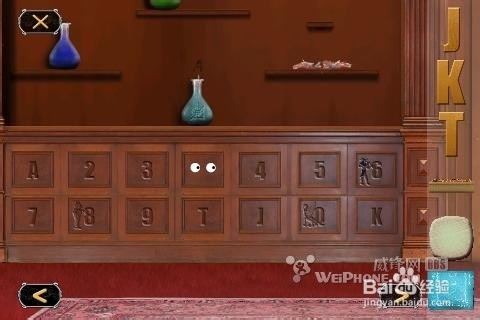 安城密室脱困2攻略