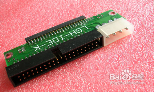 一般电脑硬盘的接口类型介绍