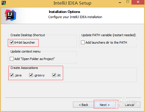 IntelliJ IDEA详细安装教程