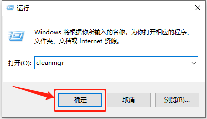 电脑C盘垃圾过多导致电脑卡顿怎么办