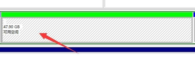 windows10怎么新建一个硬盘分区？