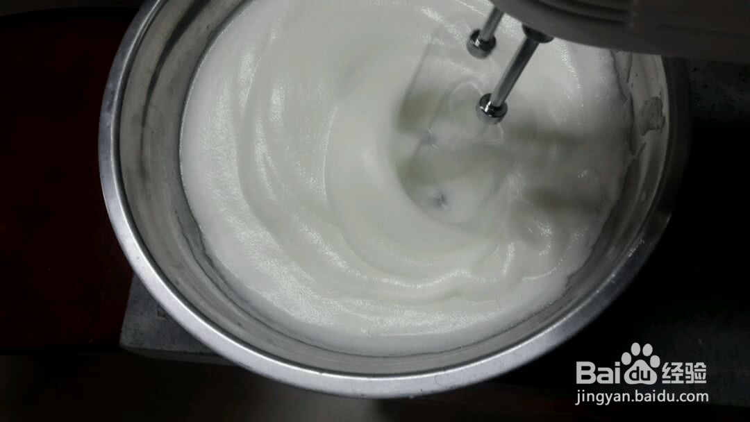 榴莲戚风蛋糕的做法