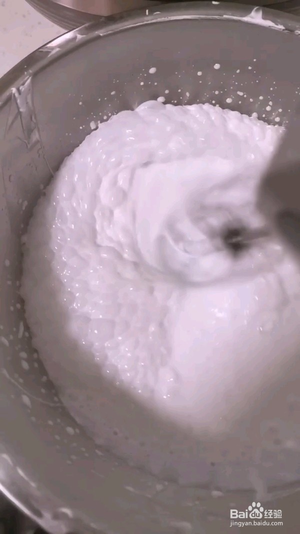 咸奶油肉松蛋糕杯