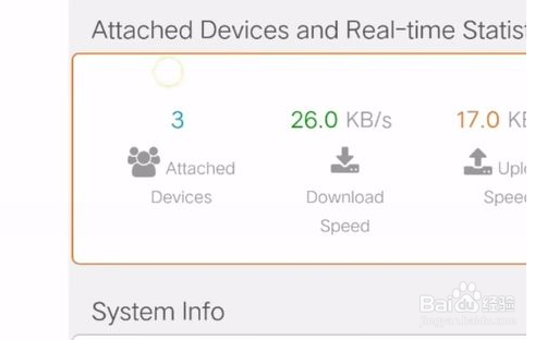 怎么在手机上修改wifi密码