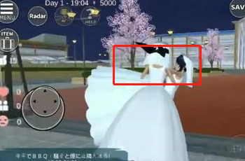 樱花校园模拟器怎么结婚