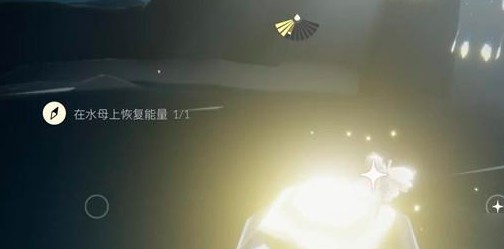 光遇8.3任务攻略