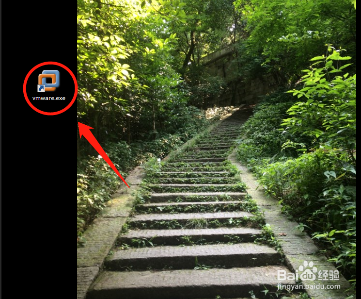 怎么用VMware软件创建虚拟机？