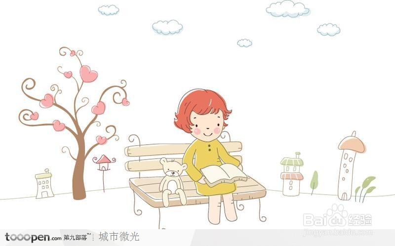 怎样快乐学作文（怎样让孩子爱上写作文）