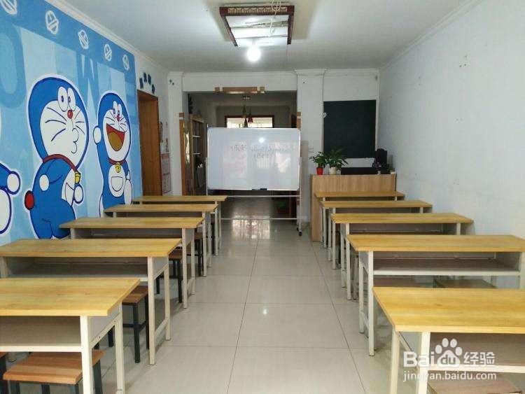 小饭桌需要办什么证?