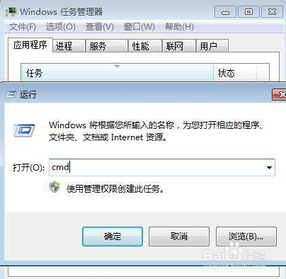 笔记本电脑不小心遇到卡机解决方法