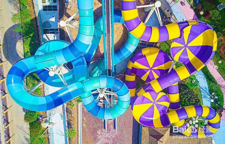 南京玛雅水上乐园攻略