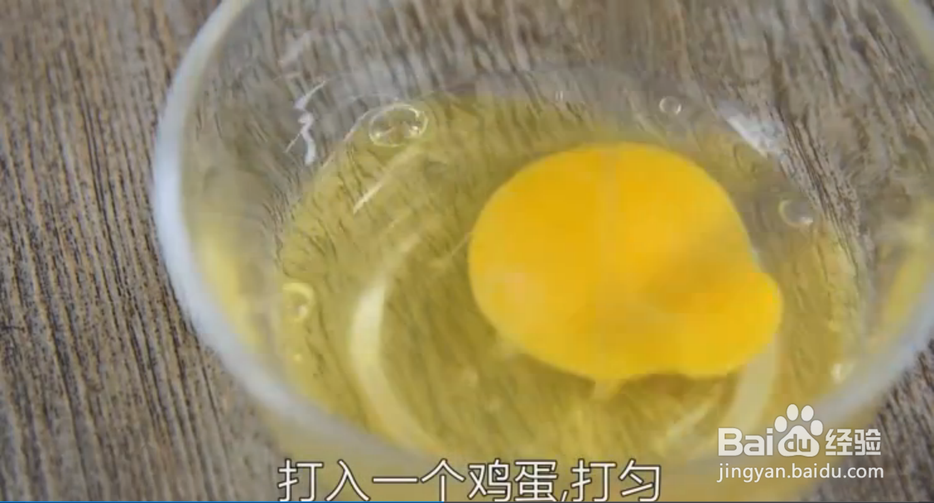 如何做五花肉小排