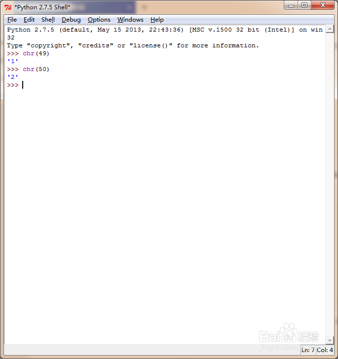 Python内置函数(一)——数据结构的转换