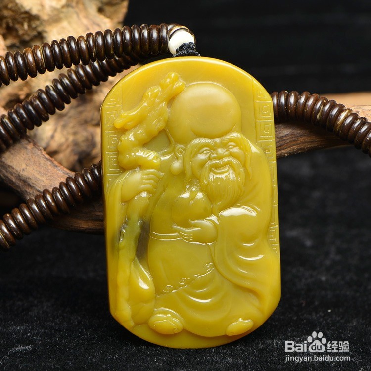 草原战国红的保养