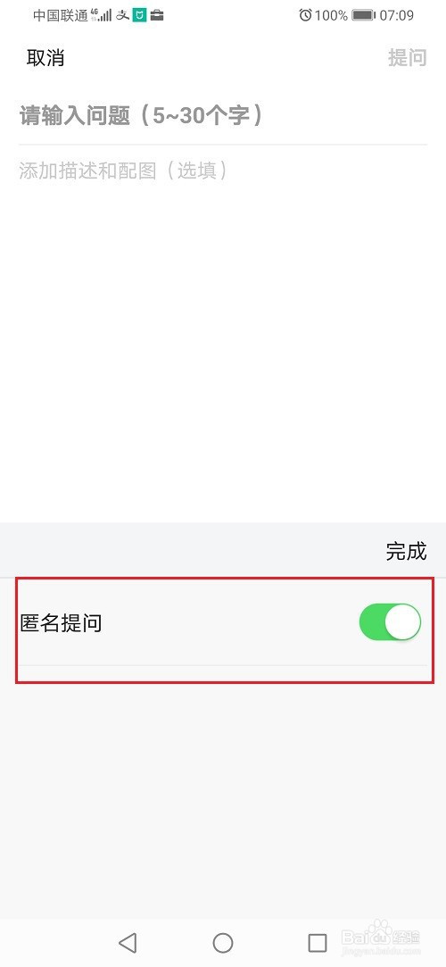 57af657f860e7c7502880c40650d3aceabd7bfd6.jpg?x-bce-process=image%2Fresize%2Cm_lfit%2Cw_500%2Climit_1