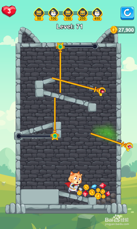 Hero Mission 2的Level 71怎样过关?