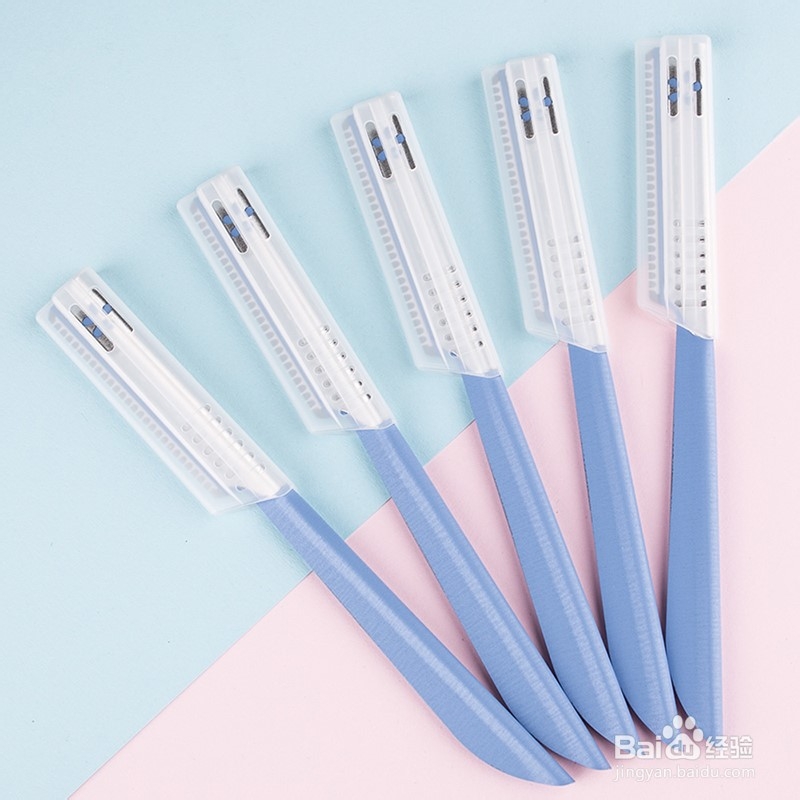 如何挑选修眉刀？