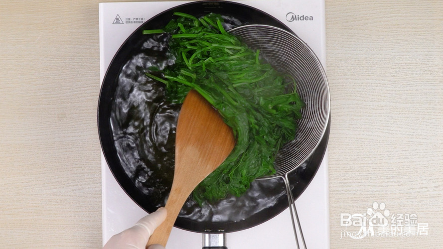 核桃豌豆苗的做法