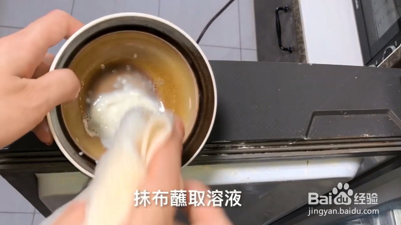 怎么清洗冰箱?用了这个方法,冰箱干净如新