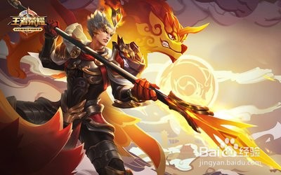 王者荣耀榜上面有自己为什么没有称号