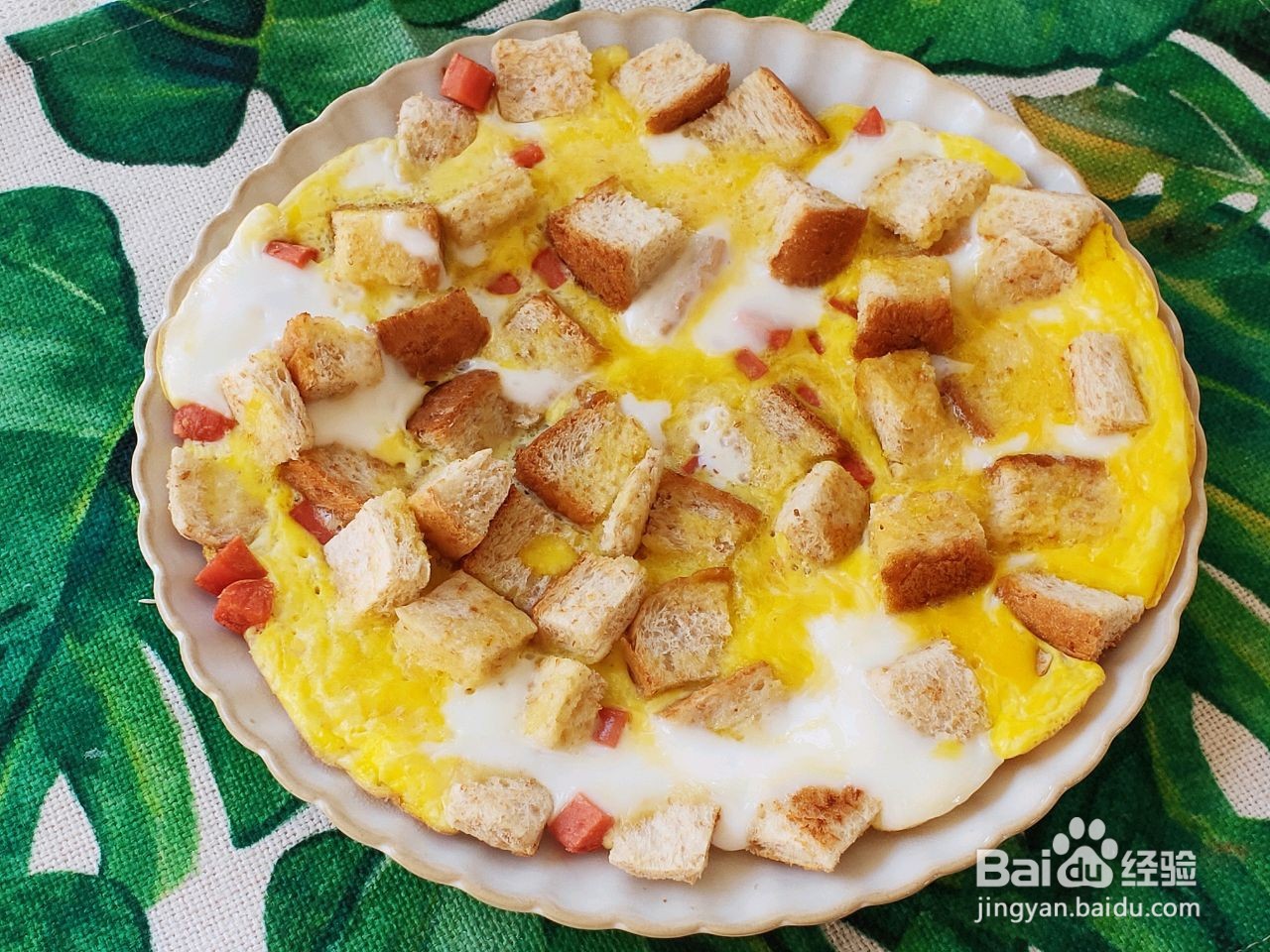 吐司鸡蛋披萨