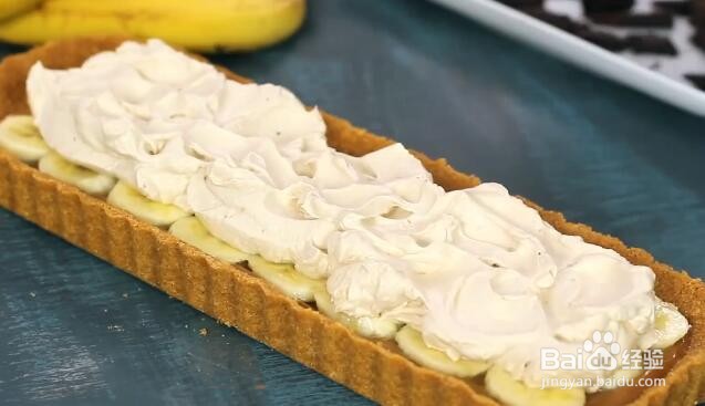 怎么做香蕉太妃派