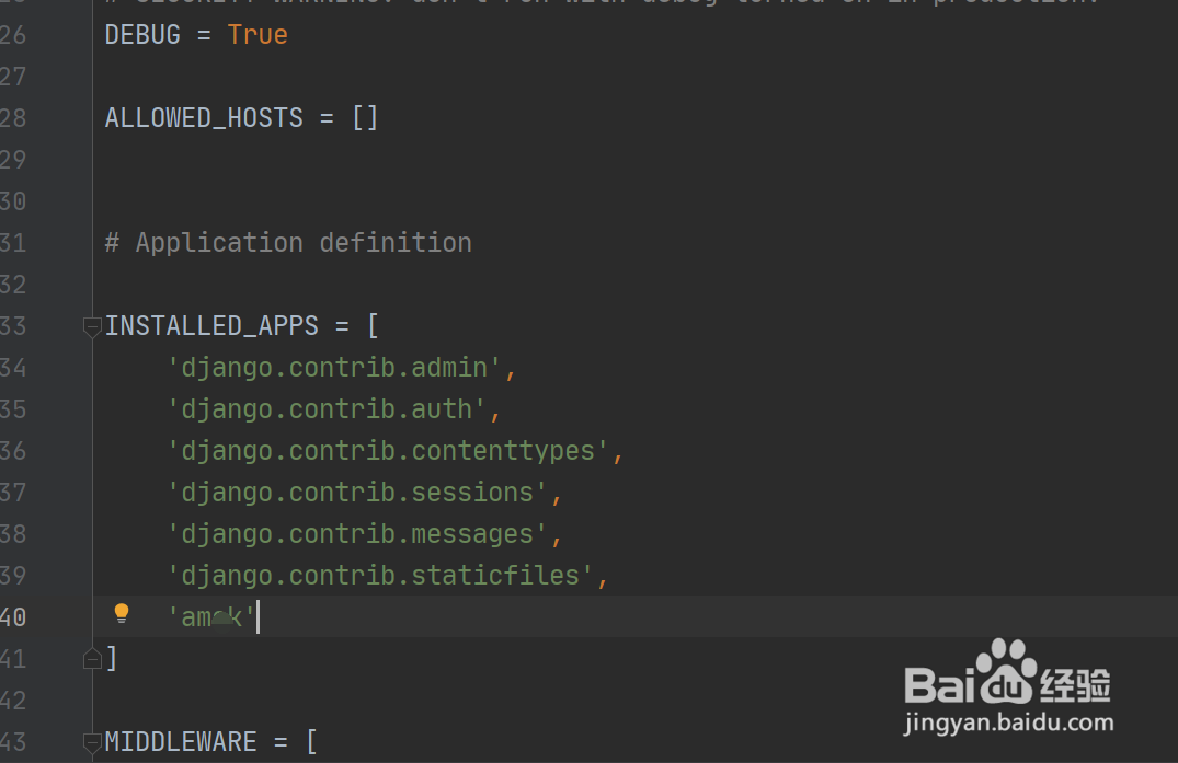 如何使用python语言中的django框架并搭建项目
