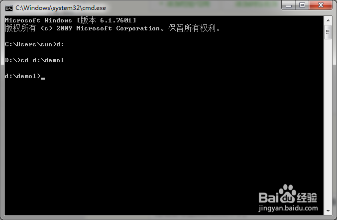 如何导出文件夹中的文件名？