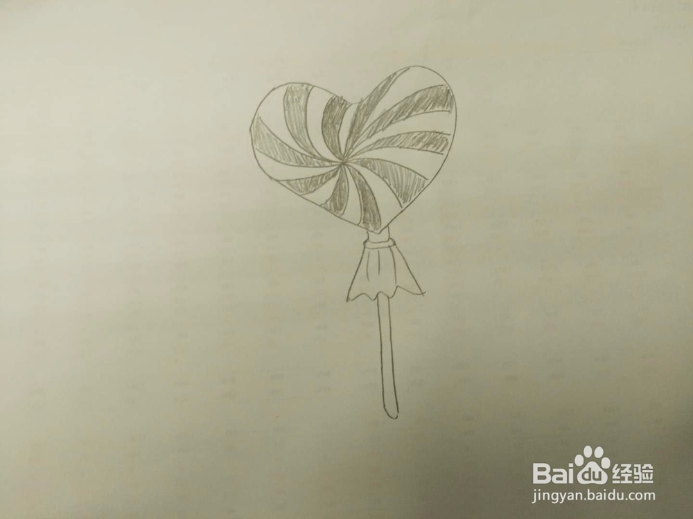 简笔画——棒棒糖