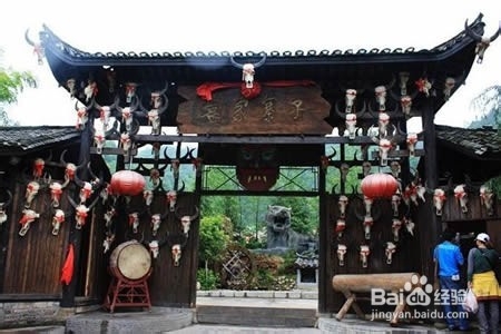 四平到张家界自驾游