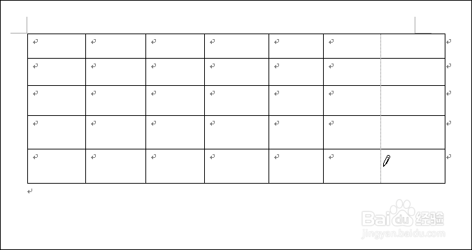 在Word中使用多种方式插入表格