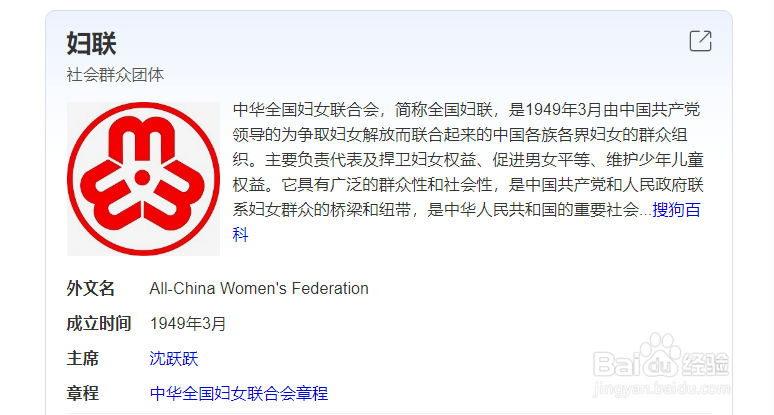 当我们的合法权益受到侵害时我们应该怎么做