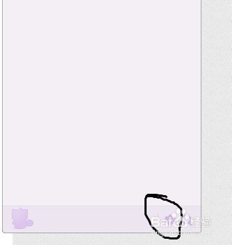 YY是怎样截图的