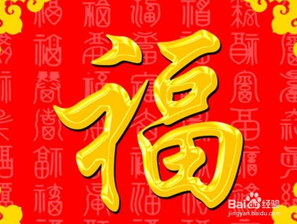 2019最新支付宝快速扫五福，花花卡的方法？