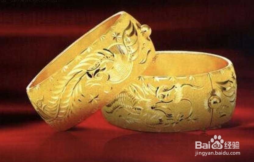 实物黄金如何卖出